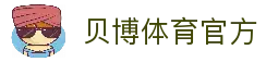 客户端下载
